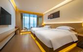Туры в отель Guangzhou Lianhua Mountain Argyle Putike Hotel