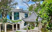 Туры в отель Guangzhou Lianhua Mountain Argyle Putike Hotel