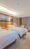 Туры в отель JIN TIAN  HOTEL