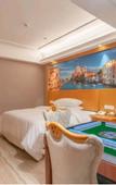 Туры в отель JIN TIAN  HOTEL