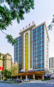 Туры в отель JIN TIAN  HOTEL