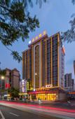 Туры в отель JIN TIAN  HOTEL