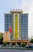 Туры в отель JIN TIAN  HOTEL