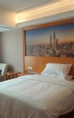 Туры в отель JIN TIAN  HOTEL