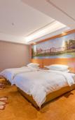 Туры в отель JIN TIAN  HOTEL