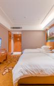 Туры в отель JIN TIAN  HOTEL