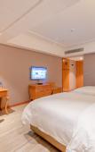 Туры в отель JIN TIAN  HOTEL