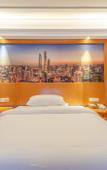 Туры в отель JIN TIAN  HOTEL