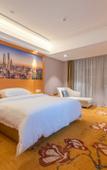 Туры в отель JIN TIAN  HOTEL