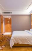 Туры в отель JIN TIAN  HOTEL