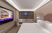 Туры в отель Mercure Hangzhou Qingchun Square