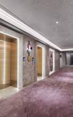 Туры в отель Mercure Hangzhou Qingchun Square