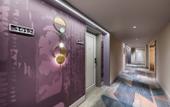 Туры в отель Mercure Hangzhou Qingchun Square