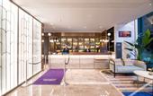 Туры в отель Mercure Hangzhou Qingchun Square