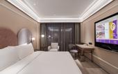 Туры в отель Mercure Hangzhou Qingchun Square