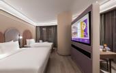 Туры в отель Mercure Hangzhou Qingchun Square