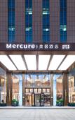 Туры в отель Mercure Hangzhou Qingchun Square