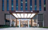 Туры в отель Mercure Hangzhou Qingchun Square