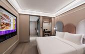 Туры в отель Mercure Hangzhou Qingchun Square