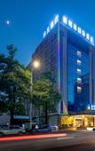 Туры в отель Lanting Lan Yue Oriental Hotel (Dongguan Shi Jie Store)