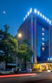 Туры в отель Lanting Lan Yue Oriental Hotel (Dongguan Shi Jie Store)