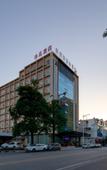 Туры в отель Lanting Lan Yue Oriental Hotel (Dongguan Shi Jie Store)