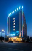 Туры в отель Lanting Lan Yue Oriental Hotel (Dongguan Shi Jie Store)