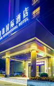 Туры в отель Lanting Lan Yue Oriental Hotel (Dongguan Shi Jie Store)