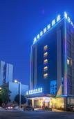 Туры в отель Lanting Lan Yue Oriental Hotel (Dongguan Shi Jie Store)