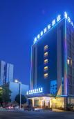 Туры в отель Lanting Lan Yue Oriental Hotel (Dongguan Shi Jie Store)