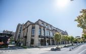 Туры в отель YOUGO  HOTEL