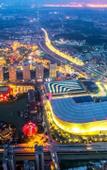 Туры в отель Xiyu Hotel (Guangzhou Huadu Square Metro Station)