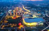 Туры в отель Xiyu Hotel (Guangzhou Huadu Square Metro Station)