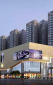 Туры в отель Xiyu Hotel (Guangzhou Huadu Square Metro Station)