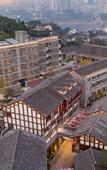 Туры в отель Chongqing Huafang Hotel