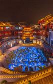 Туры в отель Chongqing Huafang Hotel