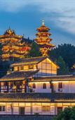 Туры в отель Chongqing Huafang Hotel