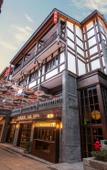 Туры в отель Chongqing Huafang Hotel