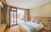 Туры в отель Floral Hotel·Beijing Expo Park,Yake Leisure Hotel