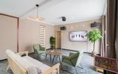 Туры в отель Floral Hotel·Beijing Expo Park,Yake Leisure Hotel