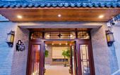 Туры в отель Floral Hotel·Beijing Expo Park,Yake Leisure Hotel