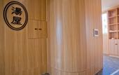 Туры в отель Floral Hotel·Beijing Expo Park,Yake Leisure Hotel