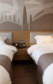 Туры в отель Shankee Hotel (Queshan Jinshan Avenue)