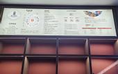 Туры в отель Mobo Hotel (Wuhan International Expo Center Sixin North Road Branch)