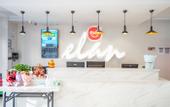 Туры в отель Home Inn's Huayi Select Hotel (Fushun Railway Station & Central Hospital)