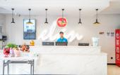 Туры в отель Home Inn's Huayi Select Hotel (Fushun Railway Station & Central Hospital)
