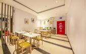 Туры в отель Home Inn's Huayi Select Hotel (Fushun Railway Station & Central Hospital)