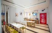 Туры в отель Home Inn's Huayi Select Hotel (Fushun Railway Station & Central Hospital)