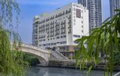 Туры в отель Sanyang Square Huishan Ancient Town Manxin Hotel