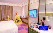 Туры в отель Sanyang Square Huishan Ancient Town Manxin Hotel